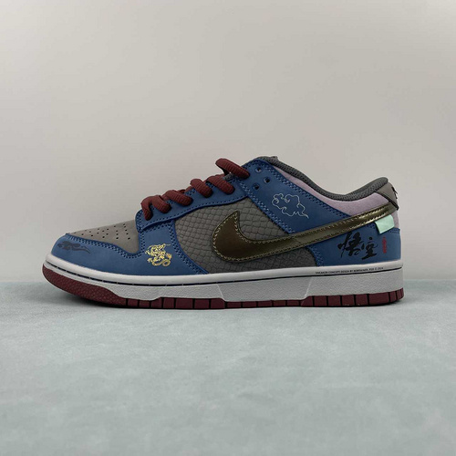 R  Nike Dunk Low  DV2433-109  36-47 5